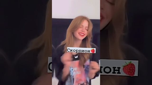 знаки зодиака, которым не везёт в любви?? смотреть онлайн
