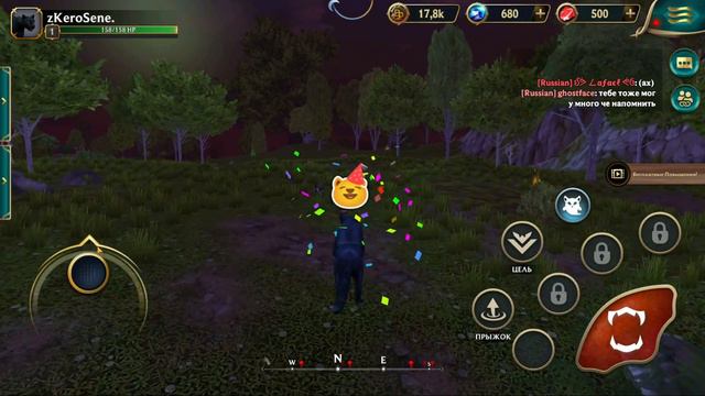 Wolf Tales ▶ открытие дикой кошки || прохождение глав || смотреть онлайн