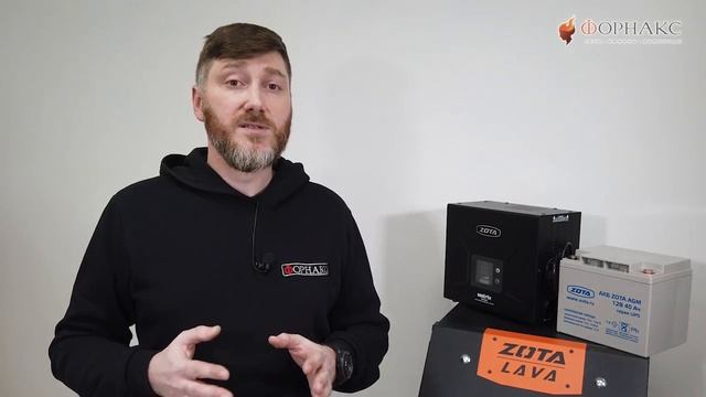 Автономное питание для дома. Выбор ИБП и АКБ для отопительного котла на примере Zota. смотреть онлайн