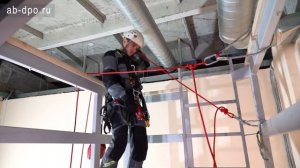 Занятие №52. Вывешивание за край балкона.