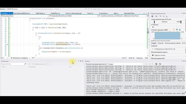 Revit API Работа с SwitchJoinOrder смотреть онлайн