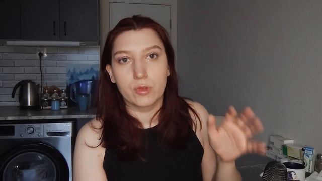 И мозг обманываться рад смотреть онлайн