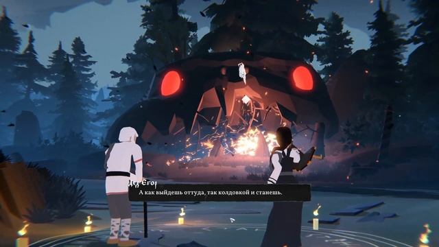 BLACK BOOK ? ЧЕРНАЯ КНИГА #1 Прохождение смотреть онлайн