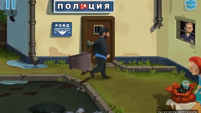 Бородач прохождение часть 1 смотреть онлайн