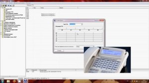 Программирование клавиш СТА