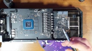 Asus ROG Strix GeForce RTX 3060 Ti - Устройство