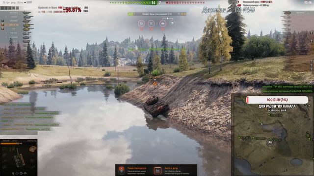 Фармим серебро в рандоме World of Tanks. Новогоднее наступление. Премиальные танки 8 уровня. смотреть онлайн