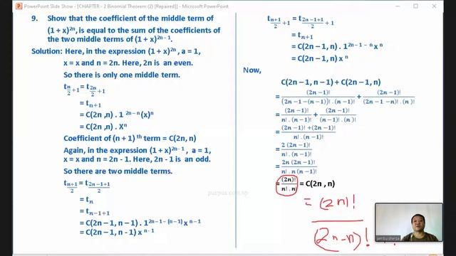 Binomial Theorem (Exercise) Part 1 Class 12 Maths смотреть онлайн
