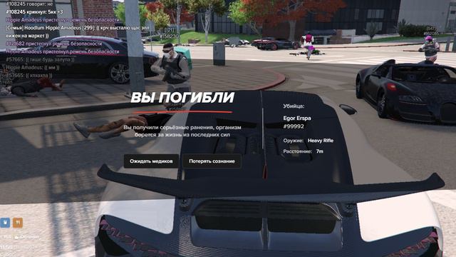 дм смотреть онлайн