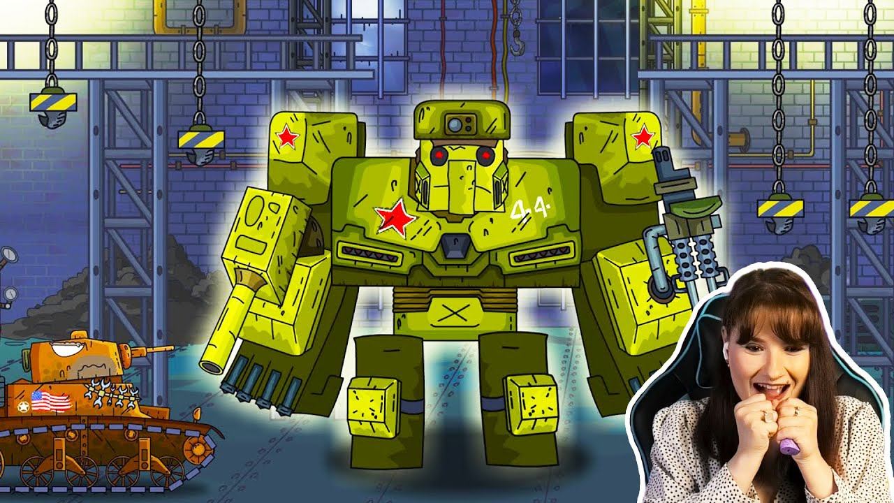 Создание советского робо-монстра - Мультики про танки / реакция смотреть онлайн