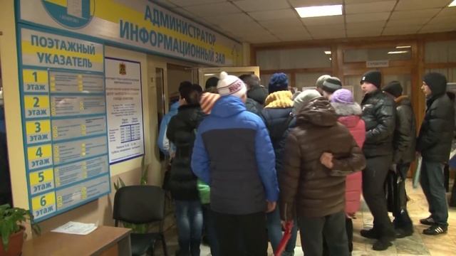 В Кемеровском центре занятости выросли очереди из безработных смотреть онлайн