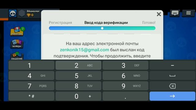 КАК ПОЛУЧИТЬ БАРЛИ БЕСПЛАТНО | гайд для начинающих смотреть онлайн