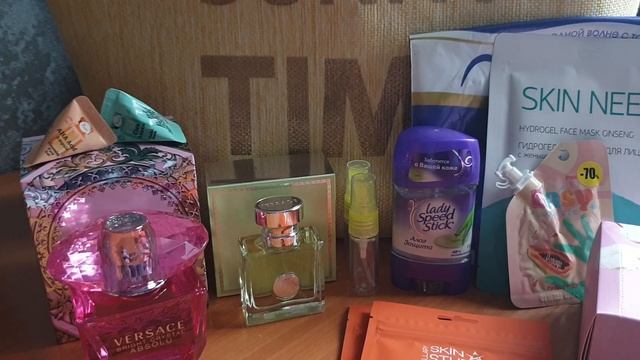 Покупки парфюмерии и косметики . Заказы из Ривгош и Летуаль. ФиксПрайс и МагнитКосметик смотреть онлайн