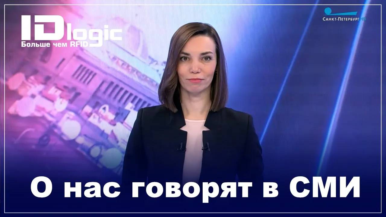 Автоматизация библиотеки им. В.В. Маяковского смотреть онлайн