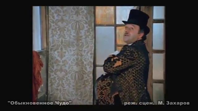 Первый министр короля. смотреть онлайн