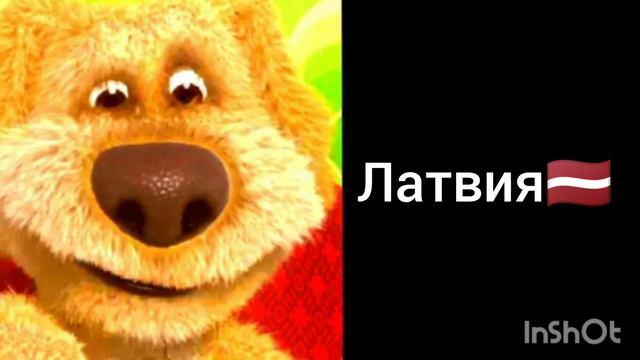 Ты живёшь в этой стране | Часть 3 @oguretsen смотреть онлайн