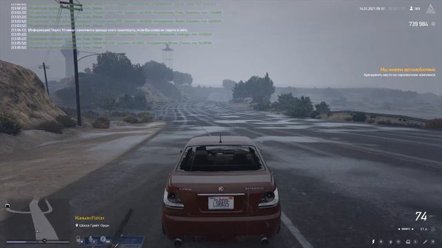 ОБЗОР ОБНОВЛЕНИЯ 1.0 НА ARIZONA RP GTA 5! ОБНОВА АРИЗОНА РП ГТА 5! ARIZONA RP GTA 5! смотреть онлайн