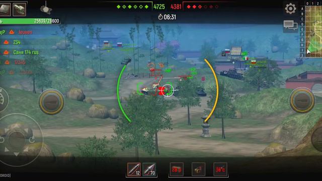 китайская стена