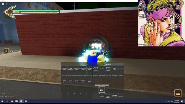 YBA STAND DUPE | DUPE ITEM | BEST DUPE IN YBA | UNDETECT