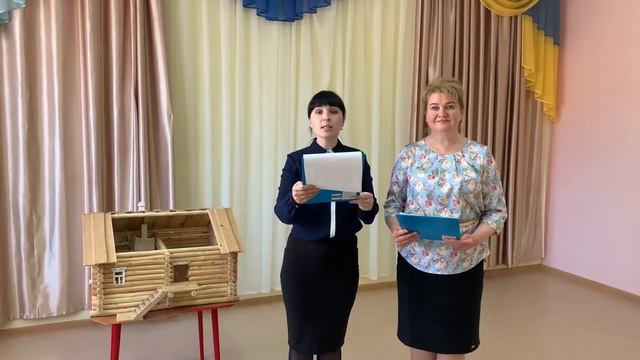 Опыт создания предметно-пространственной развивающей среды по этно-культурному воспитанию. смотреть онлайн