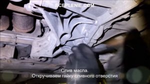 Снятие коробки Пауэр Шифт для проведения ремонта | Focus 3