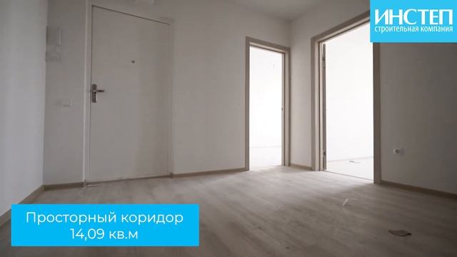 Онлайн-экскурсия по еврочетырешке 81.55 кв.м в Смарт-Квартале смотреть онлайн