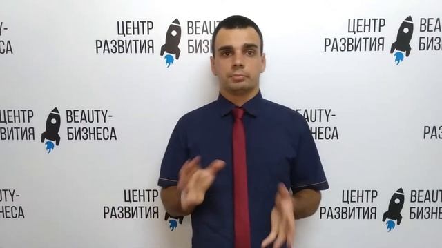 Контрольно - кассовый аппарат в студии красоты: инструкция по применению смотреть онлайн