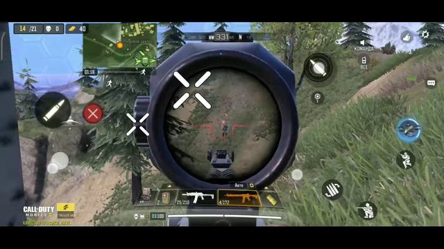 Первый турнир по CoDM/Call of Duty®:Mobile. Tournament Call of duty®:mobile. Call of duty mobile смотреть онлайн