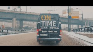 ONTIME - Курьерская Служба Для Интернет-Магазинов!