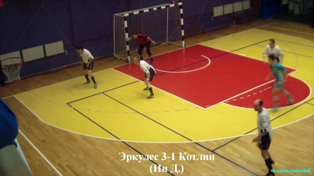 Эркулес--Котлин смотреть онлайн