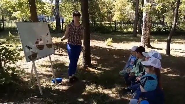 7 Видеозапись занятия смотреть онлайн