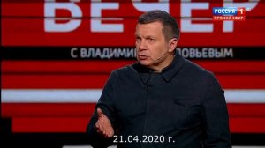 Соловьев выгнал Ковтуна во второй раз