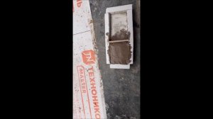 Сколько пигмента добавить в бетон?