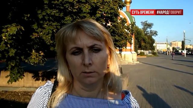 С возрастом физические возможности человека снижаются смотреть онлайн