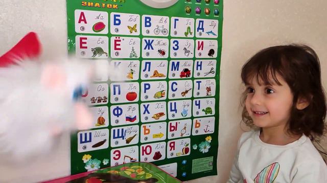 УЧИМ АЛФАВИТ ВМЕСТЕ С БУБОЙ 💃 смотреть онлайн