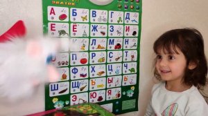 УЧИМ АЛФАВИТ ВМЕСТЕ С БУБОЙ 💃