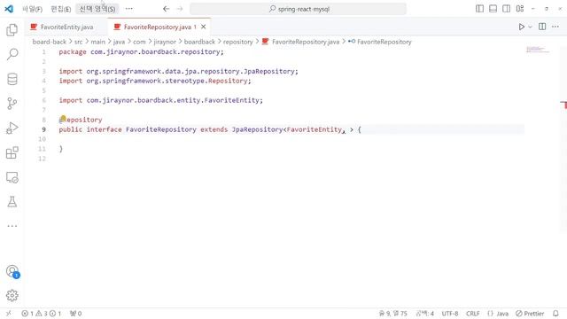 [Spring boot + Reactjs(ts) + MySQL 게시판형 블로그 만들기 (Reboot)] - 4. Entity, Repository 작성 смотреть онлайн