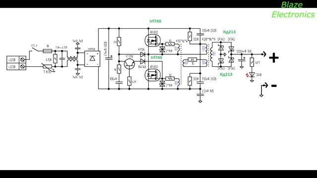 Электронный Трансформатор на Полевиках Тест смотреть онлайн