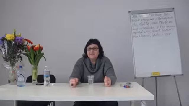 05 02 2017Токарева НП Воздействие низших миров смотреть онлайн