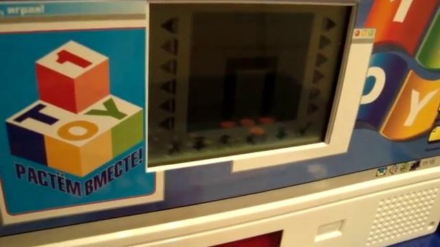 Детский компьютер для мальчиков смотреть онлайн