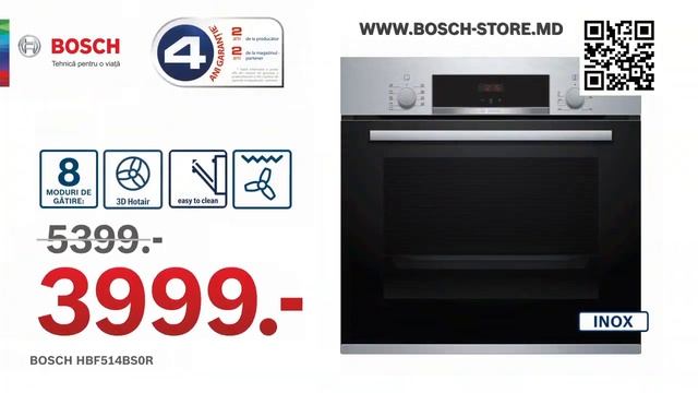 Vara reducerilor! Cuptor incorporabil Bosch смотреть онлайн