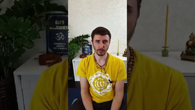 Джала и сутра нети - методы йоги для профилактики инфекций смотреть онлайн