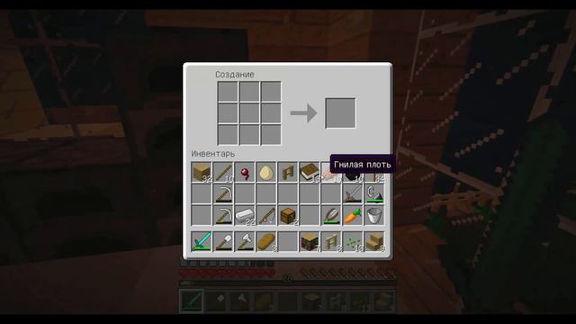 Выживание в Майнкрафте с шейдерами №15 | Minecraft КУДА ПРОПАЛ ВАНЯ? смотреть онлайн