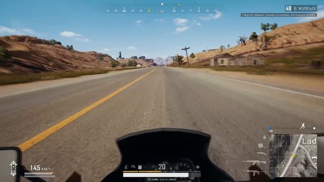 Cheeki Breeki | PUBG | ЧИКИ-БРИКИ смотреть онлайн