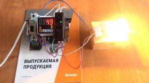 ПИД-регулятор Autonics TC4S