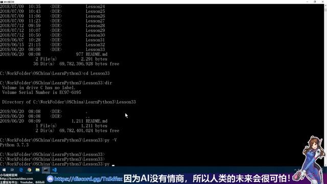 【Python】configparser - 自由存取配置文件 смотреть онлайн