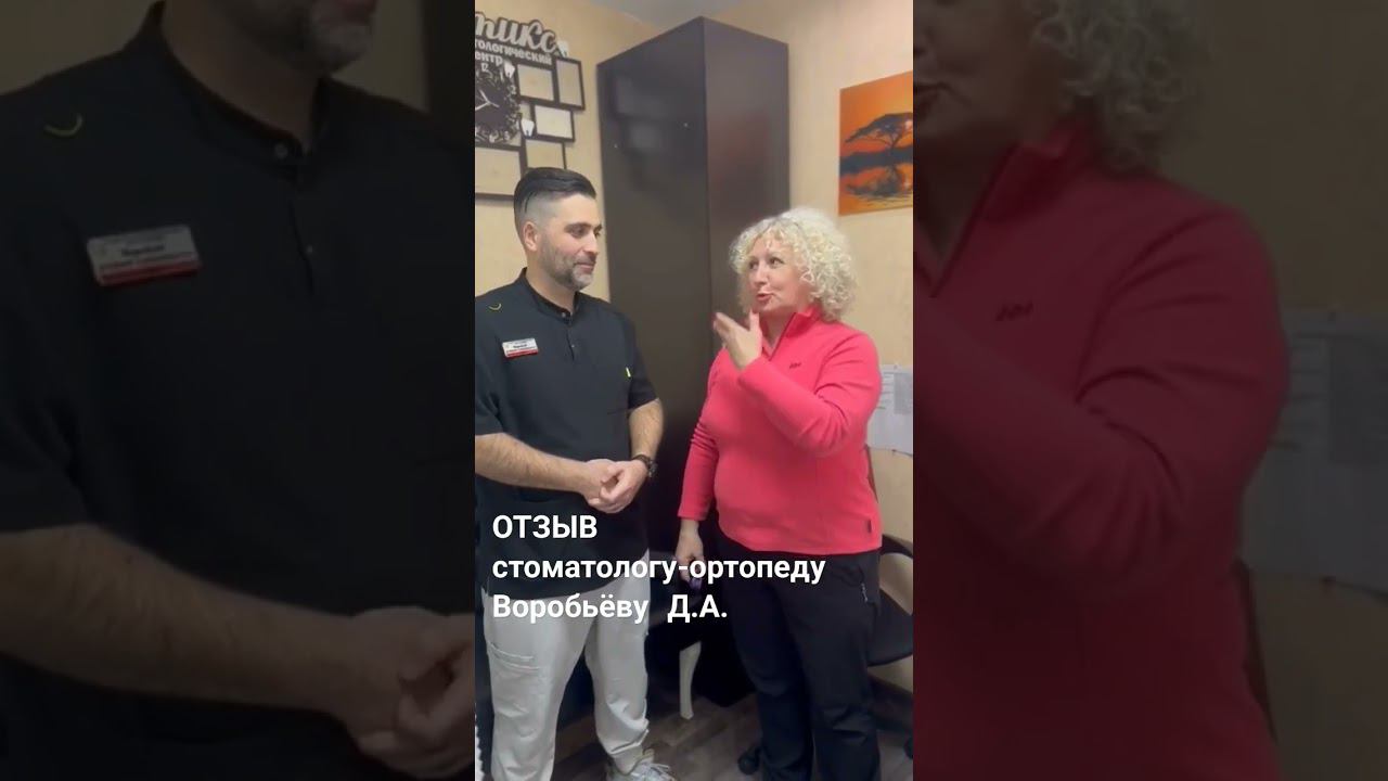 21 января 2024 г. смотреть онлайн