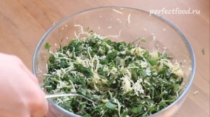 Кутабы с зеленью и сыром - видео рецепт