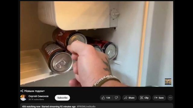 05.02.2023 Дон Симон. "Охота" ждёт Охотника" смотреть онлайн