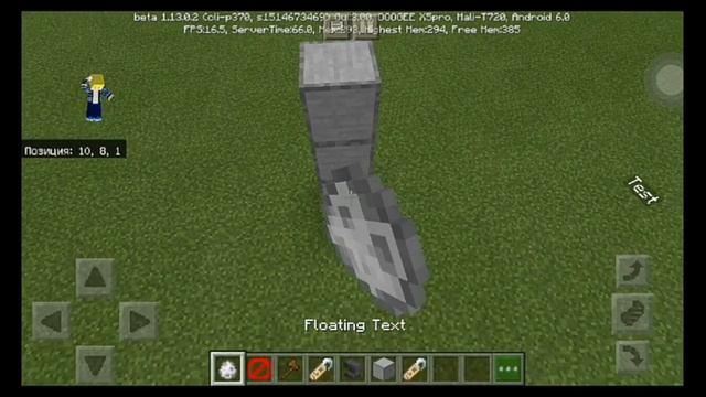 КАК СДЕЛАТЬ Летающий текст КАК НА СЕРВЕРАХ В ОБЫЧНОМ МИРЕ Minecraft PE! Обзор аддона на майнкрафт п смотреть онлайн